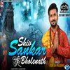 Shiv Sankar Bholenath (Dj Remix)